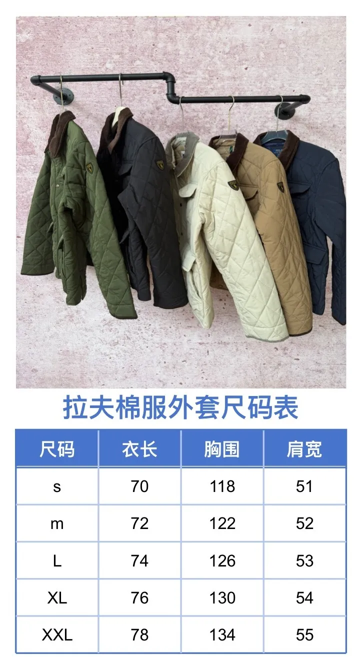 Size chart P430